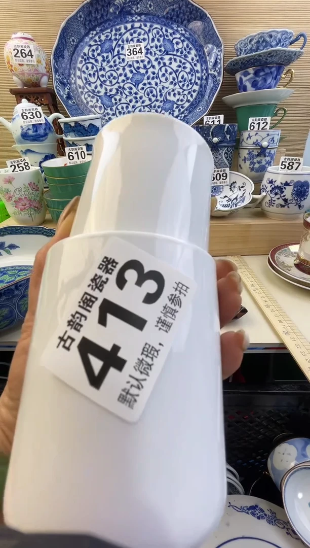 摆件用****3摆件瓷器瓷器瓷器
