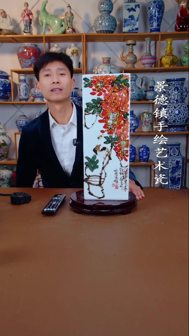 瓶景德镇手工手绘陶瓷摆件38