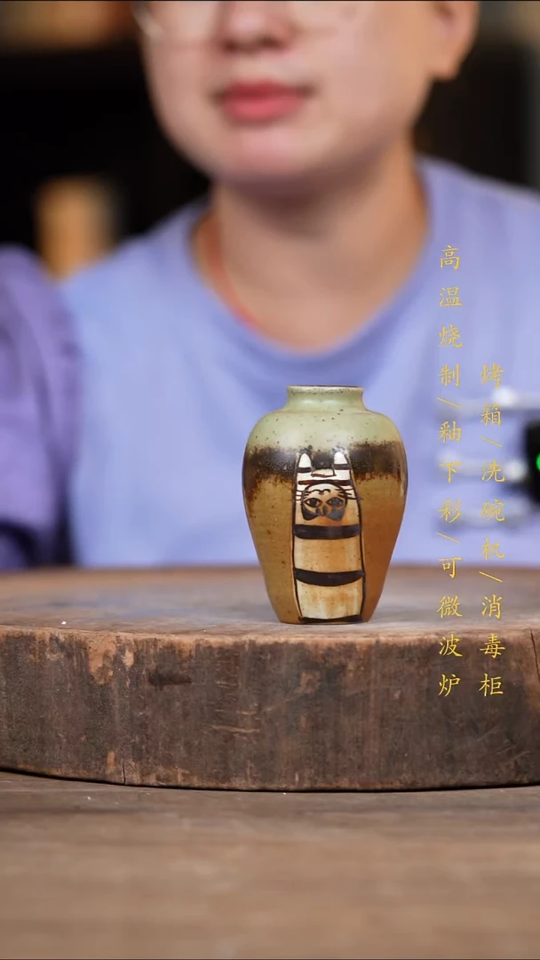 瓷片景德镇高温釉下彩（食品级）