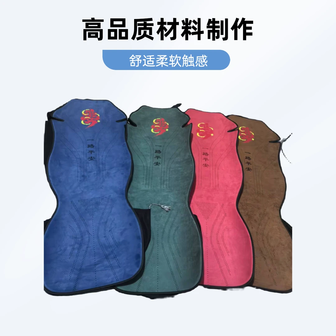 一路平安款货车麂皮绒乳胶坐垫解放欧曼汕德卡东风专用四季座套新