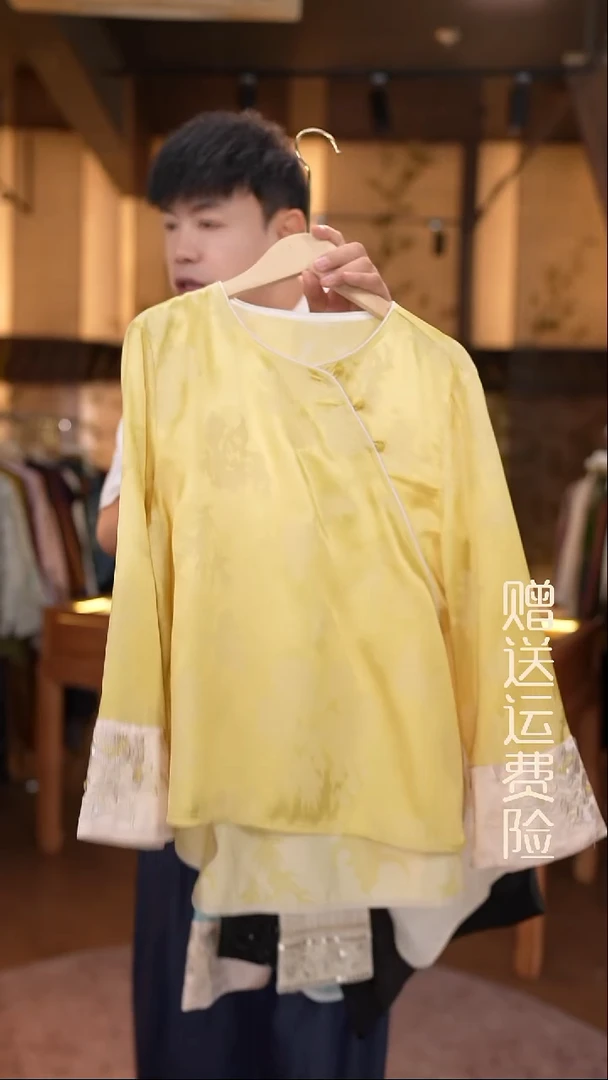 吊带XL香云纱专场