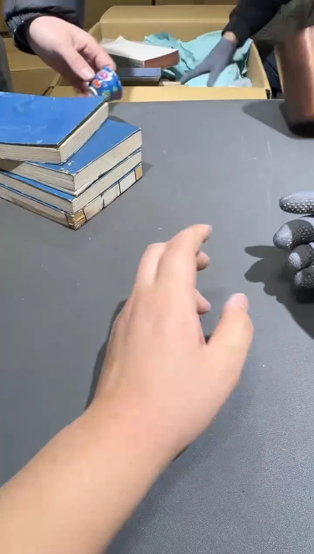 【闪购商品】杯小四孤品收藏中古品