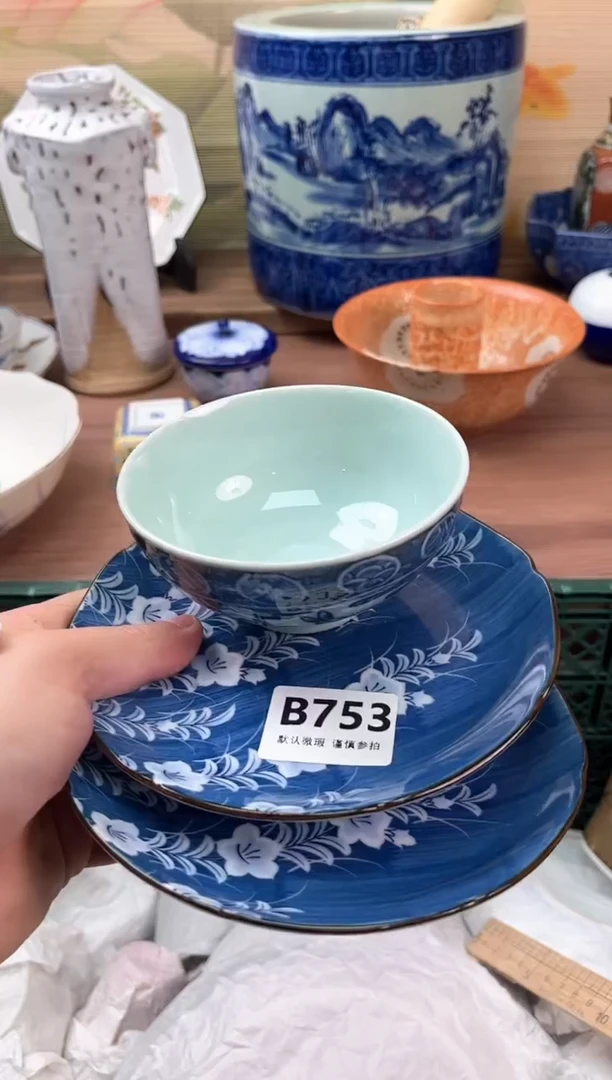 瓷片你***谁753