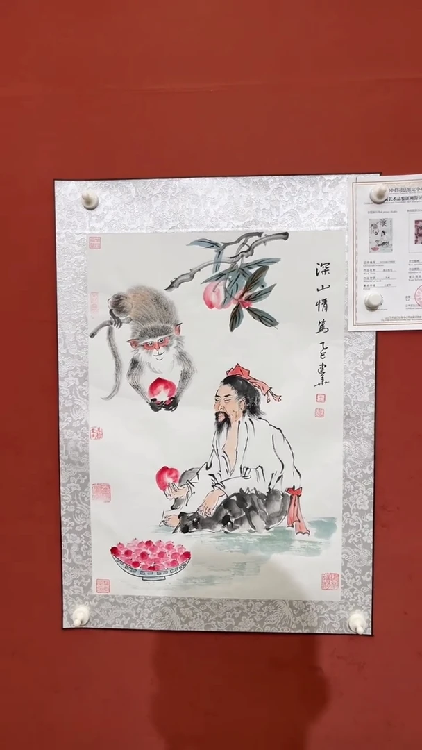 国画老师创作作品  12