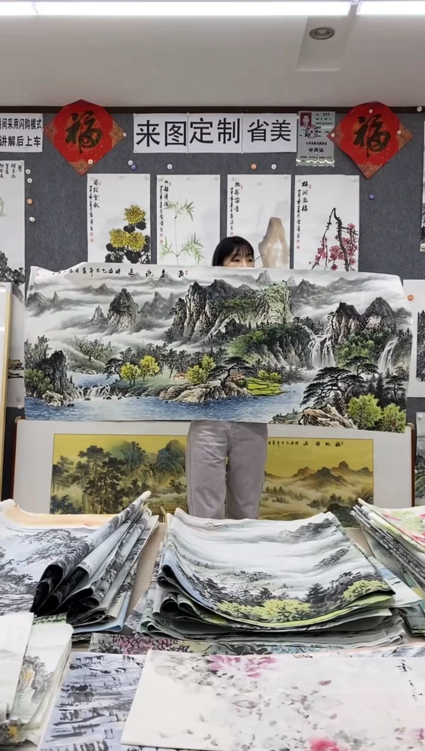 国画用****9沈泳江 手绘 小六尺180*70cm