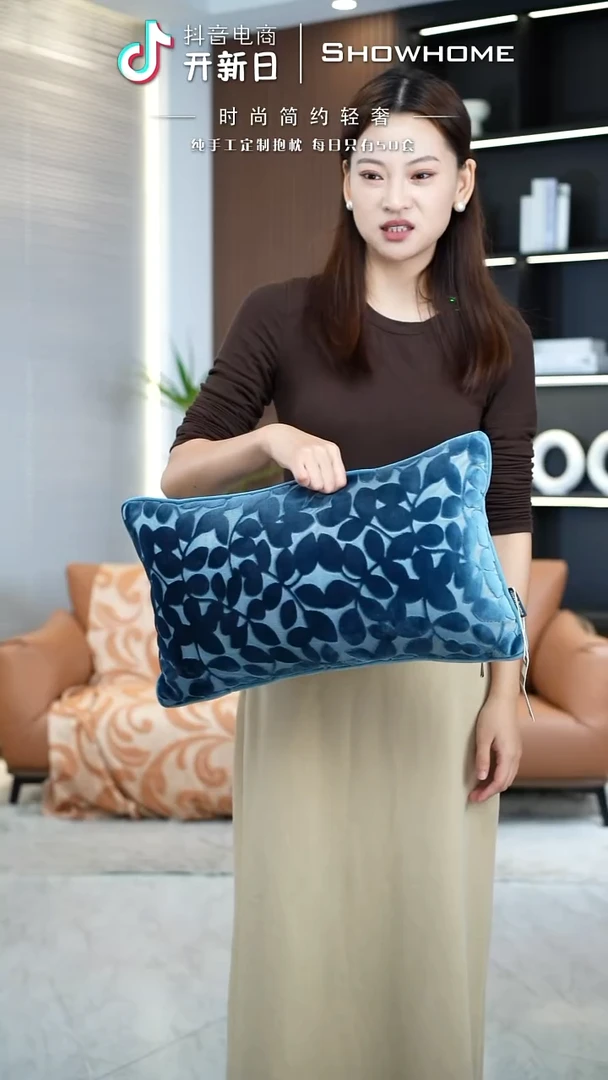 四叶草蓝色30X50腰枕带芯