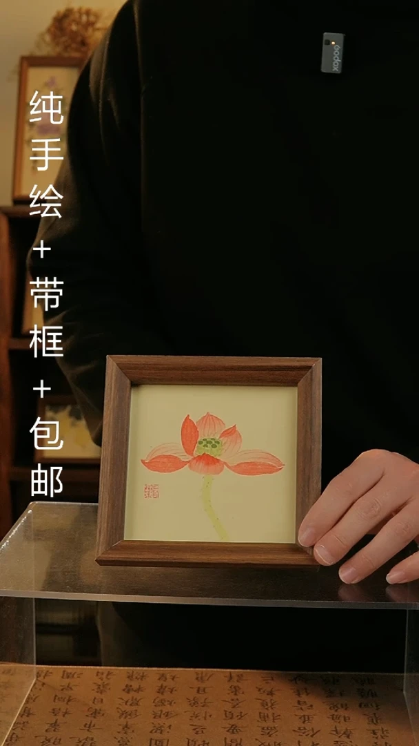 【闪购商品】国画14*14纯手绘国风国画摆台