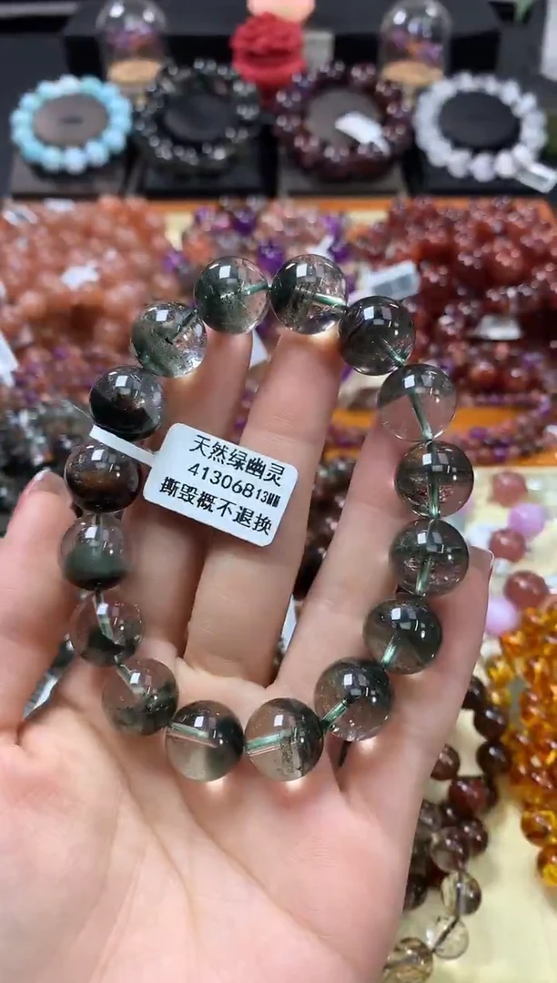 未镶嵌手串水晶13*
