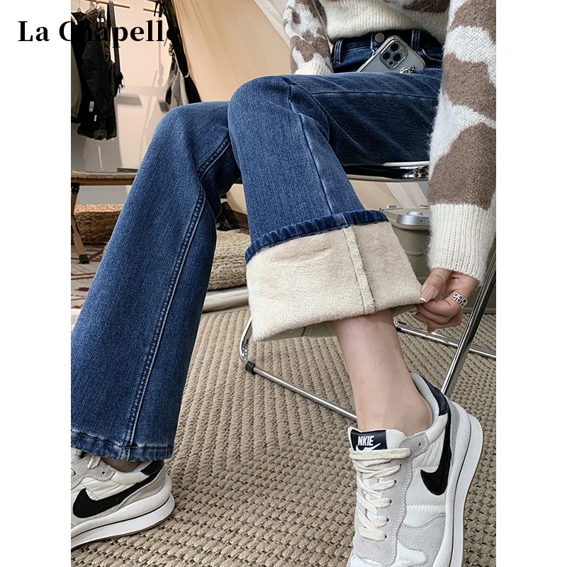 拉夏贝尔复古蓝加绒微喇牛仔裤女2025秋冬季新款小个子高腰喇叭裤
