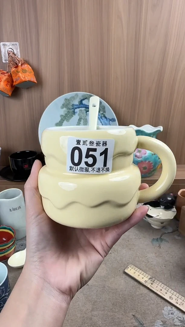 毛*瓷器瓷器瓷器瓷器瓷器