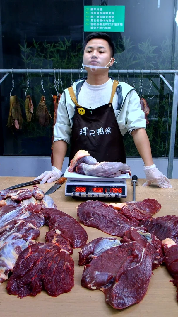 中国大陆冷藏保存30天食用农产品牛腩