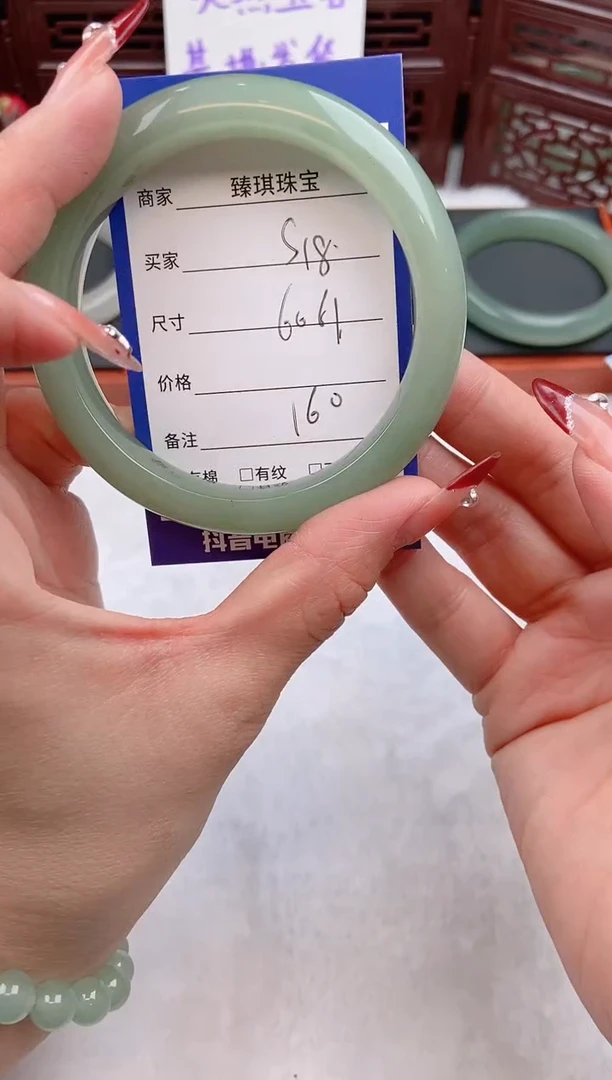 【闪购商品】石英质玉手镯未镶嵌s18东陵玉微色差