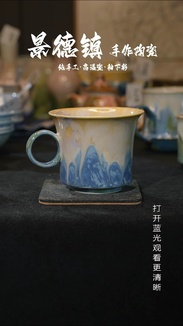 原创景德镇手工高温陶瓷681