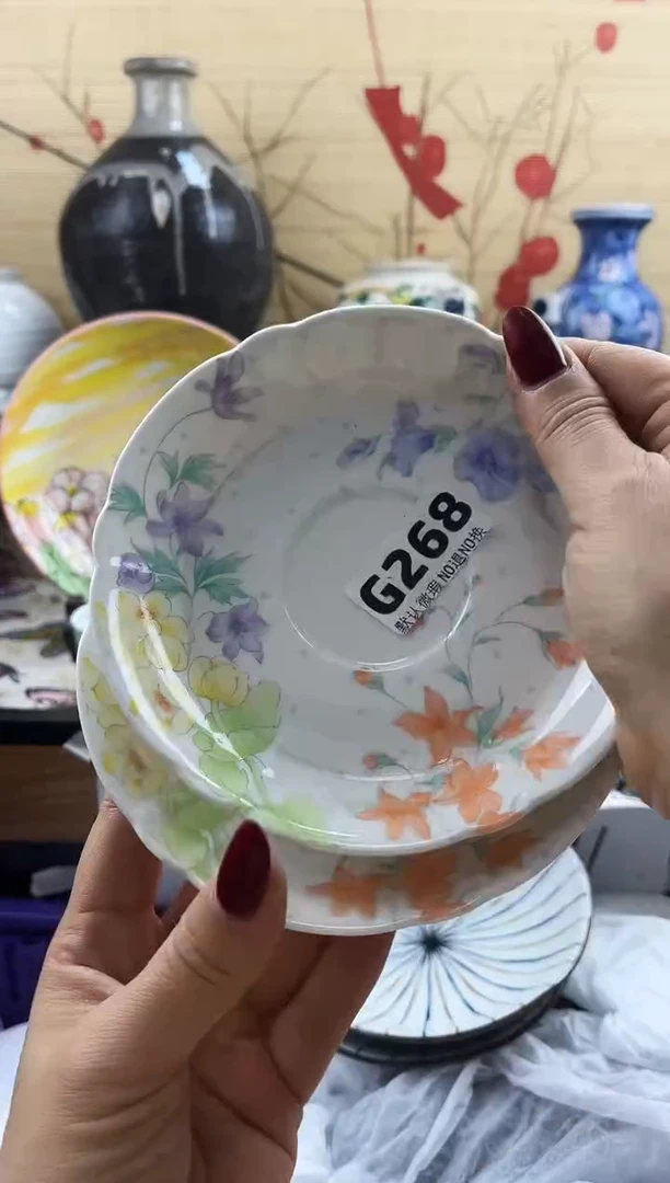 政*==============g268