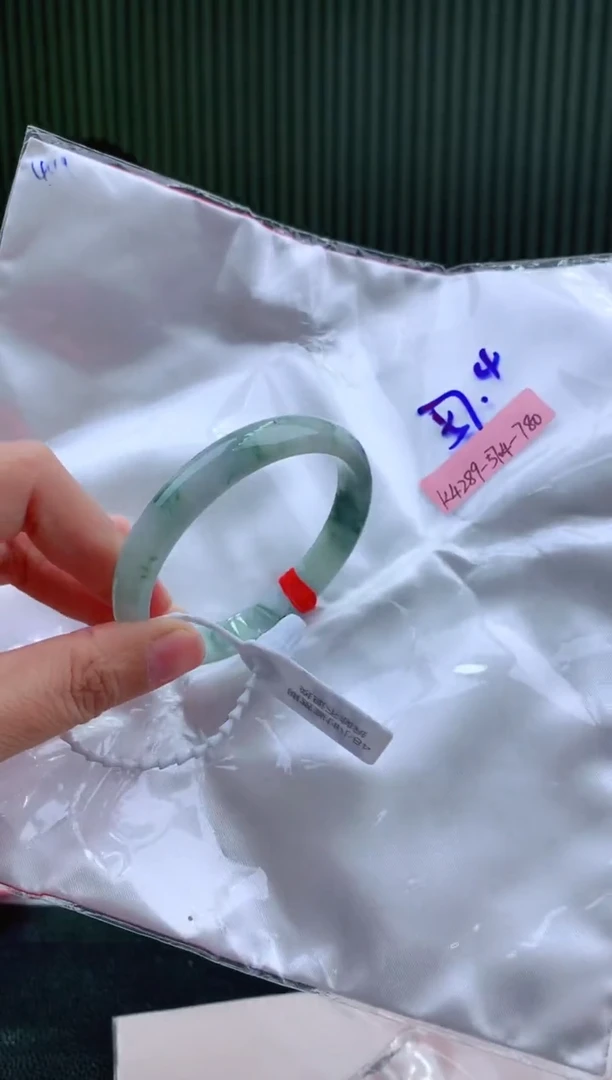 未镶嵌手镯翡翠57