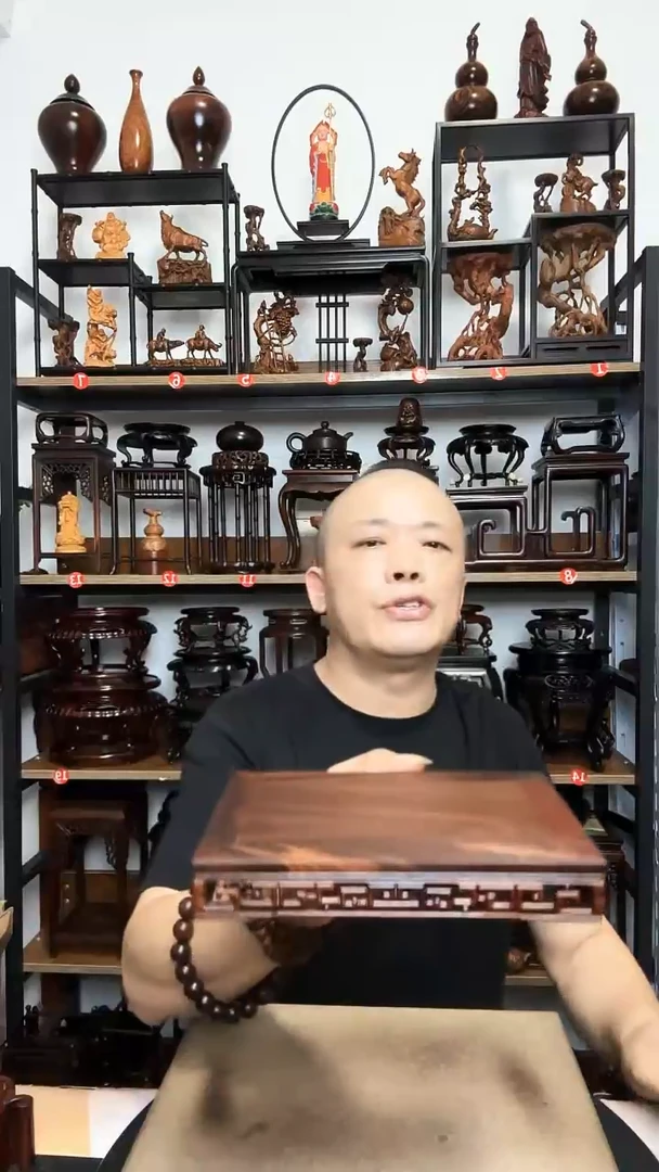 底座底座长18宽11.5