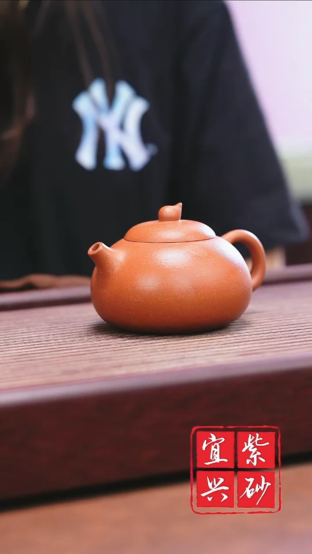 宜兴原矿紫砂光素