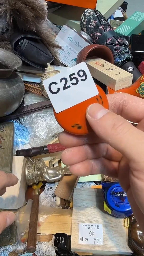 用****7哈哈哈哈哈259