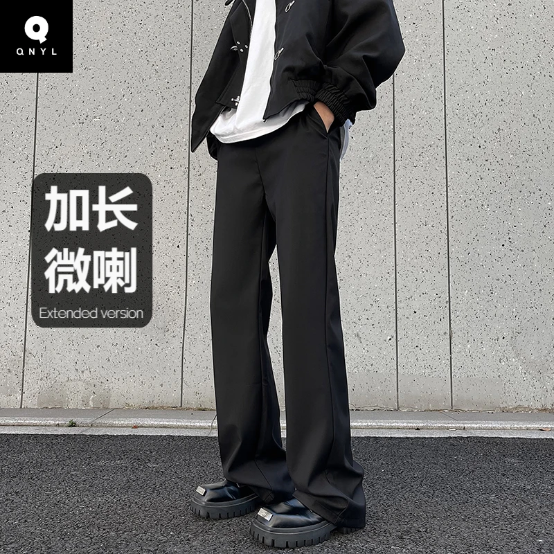 QNYL黑色垂感西裤男生直筒cleanfit微喇休闲高个子加长西装裤子男
