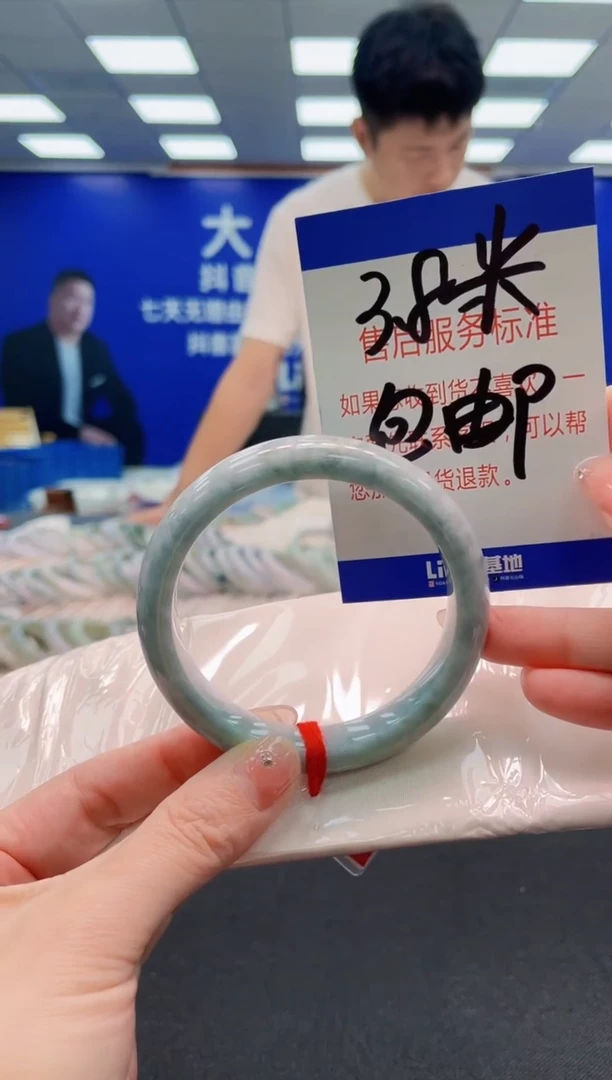 翡翠手镯未镶嵌AAAAAAAAAAAAAAAAAA