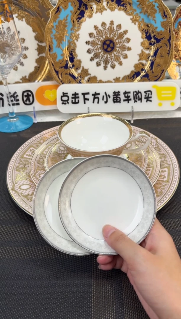 瓷片4英寸味碟 微瑕 2个