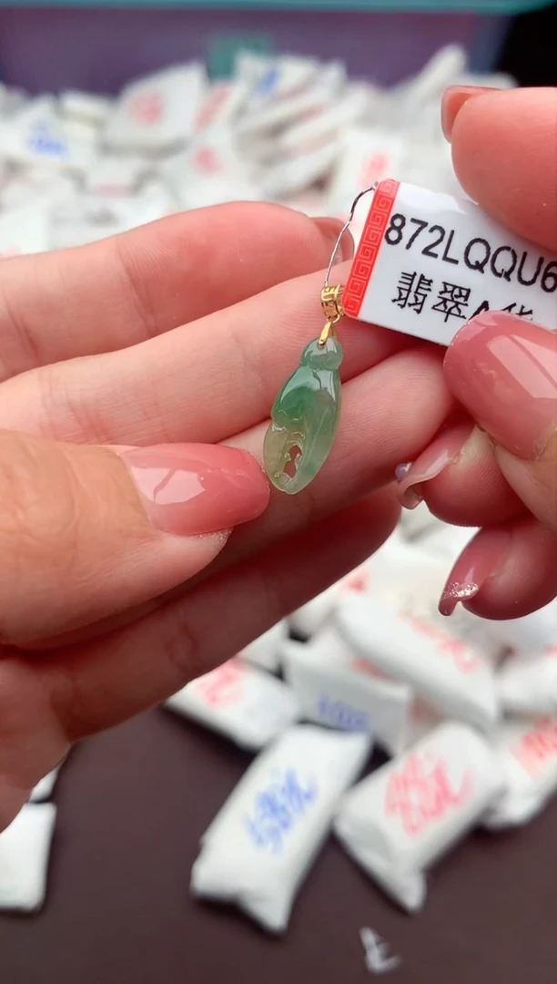 【闪购商品】翡翠挂件18K金镶嵌一