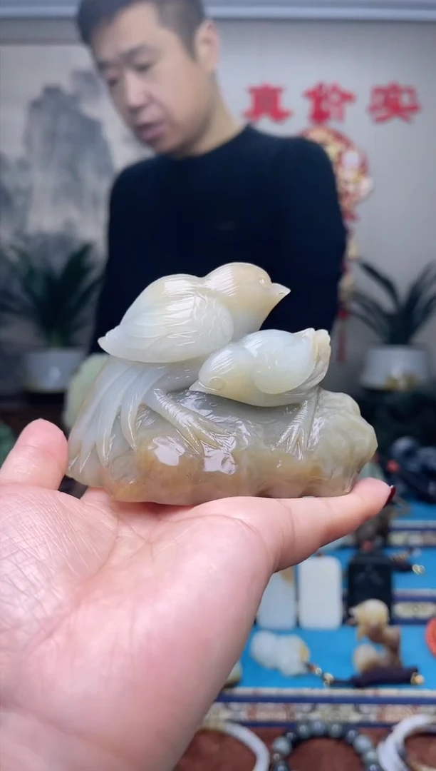 【闪购商品】和田玉挂件未镶嵌1