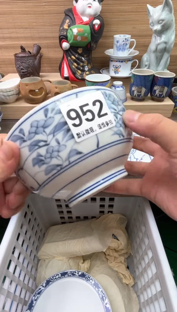 瓷片葵*陶瓷陶瓷陶瓷陶瓷陶