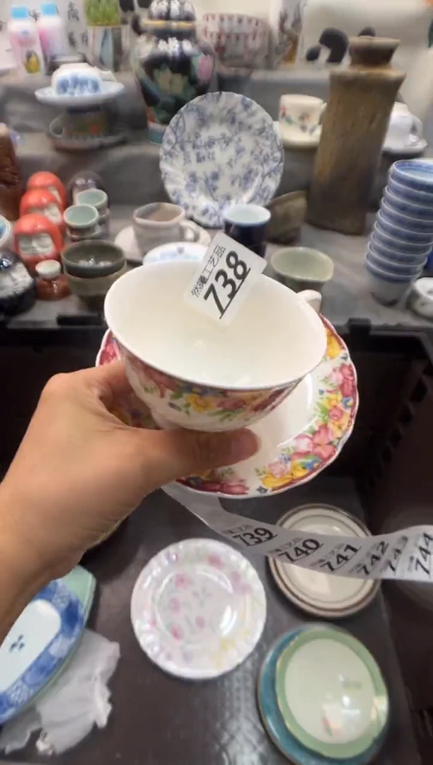 瓷片L*738