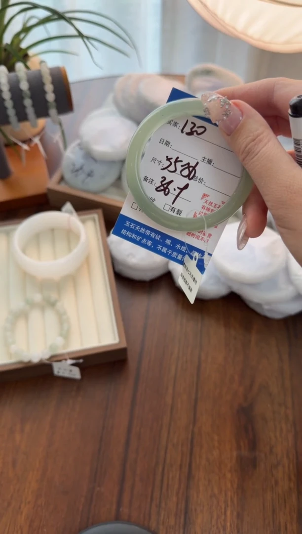 未镶嵌手镯石英质玉130//55/56
