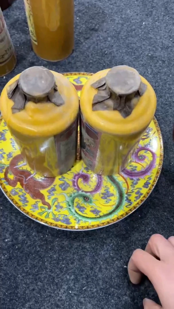 瓷片长****司所见即所得，瓷片