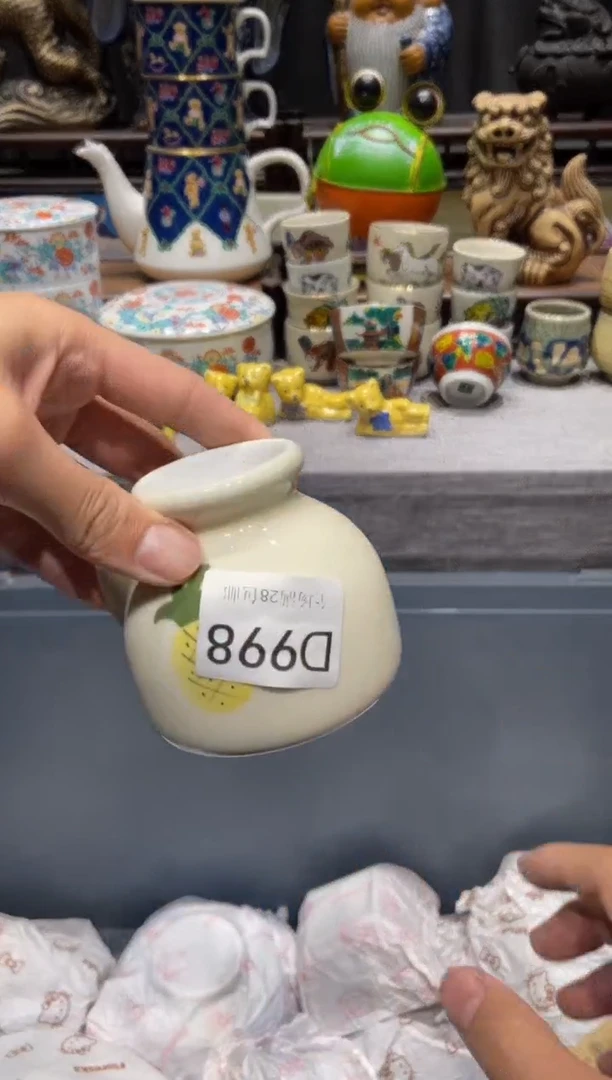 瓷片小*闪购商品专用链接