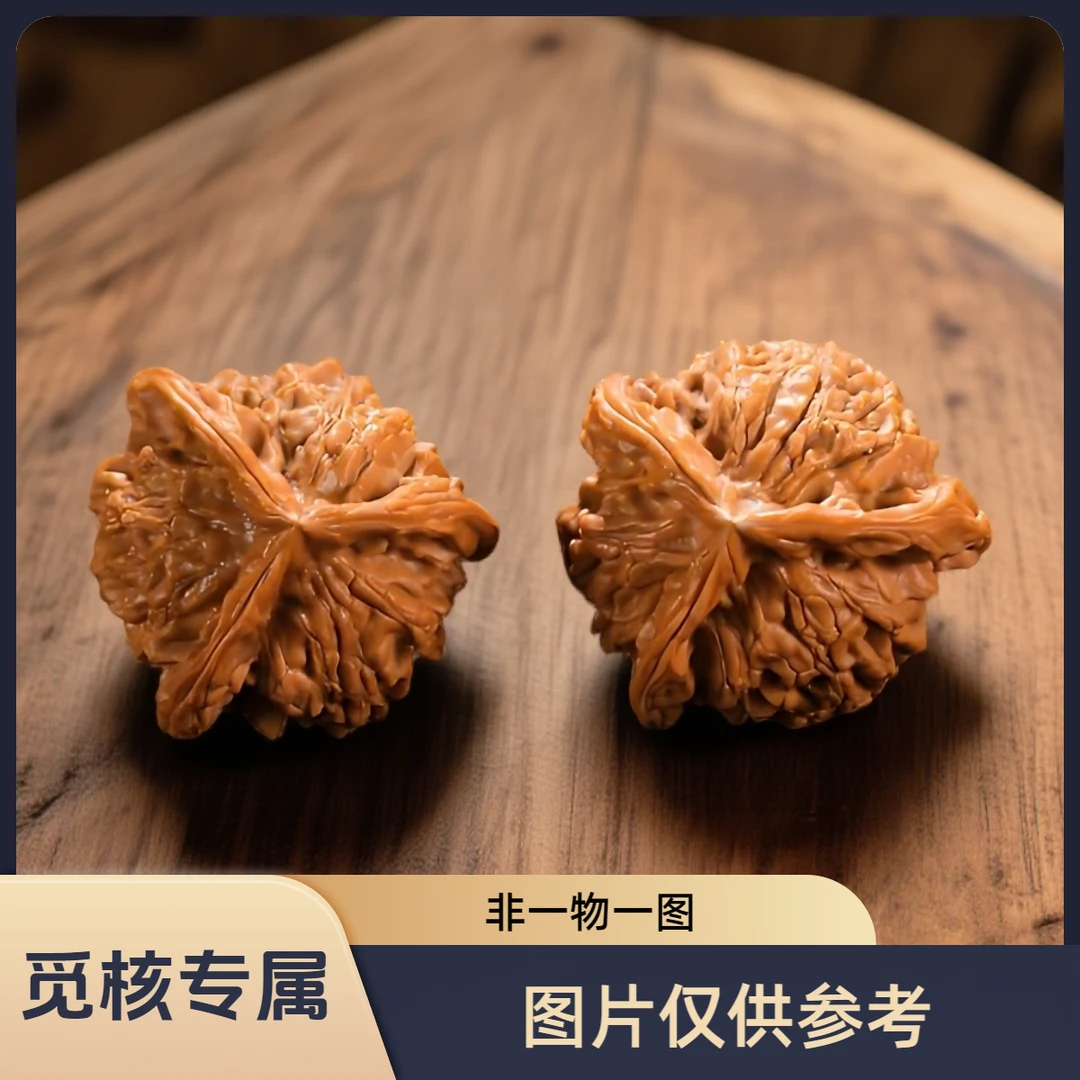【觅核专属】38尺天然正奔精品盘山三棱狮子头高货收藏级异形手把件