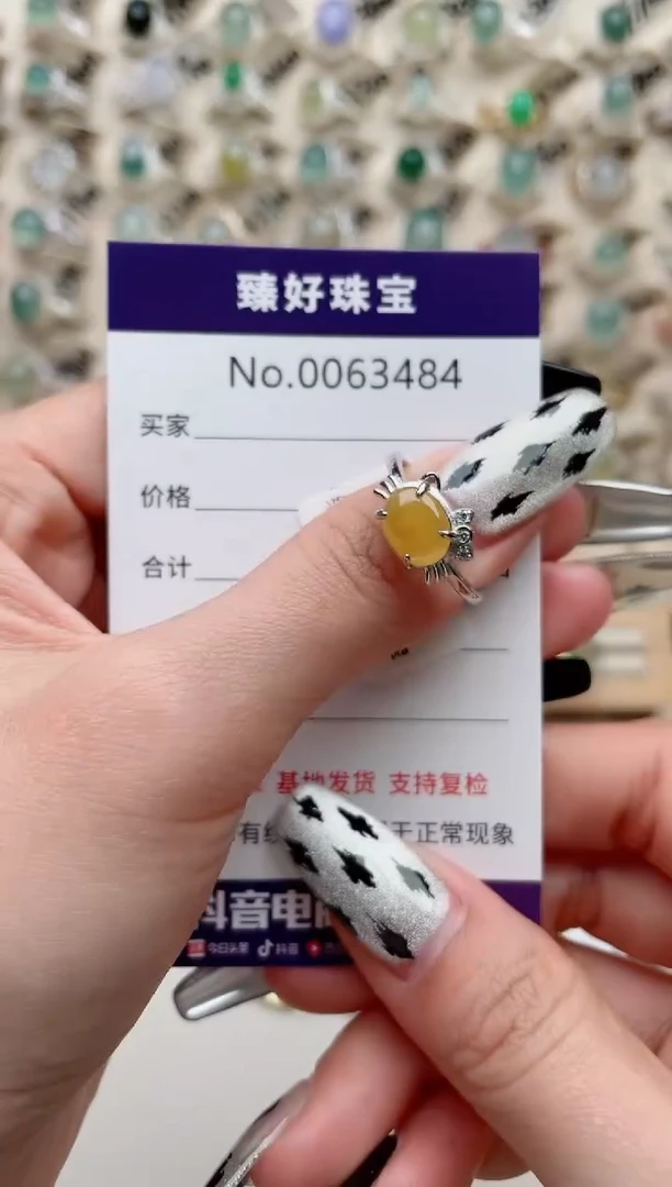 【闪购商品】翡翠戒指银S925镶嵌........