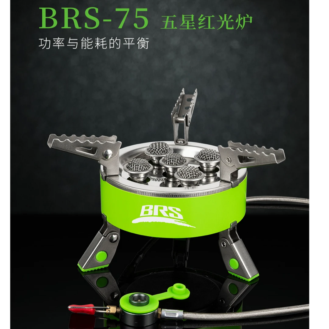 兄弟捷登兄弟捷登BRS-75五星炉便携大功率气炉