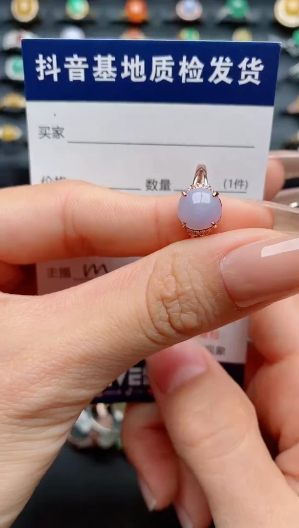 【闪购商品】翡翠戒指银S925镶嵌.............