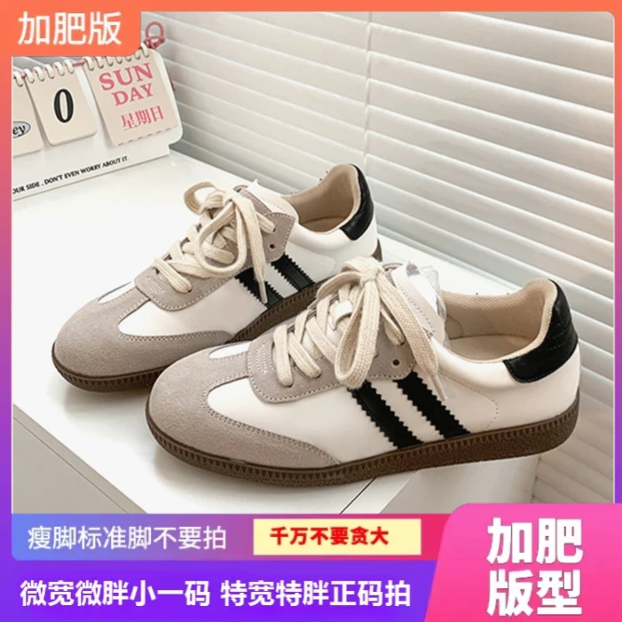 322-2-8春秋季加宽加肥大码百搭复古休闲运动宽胖脚平底德训女鞋