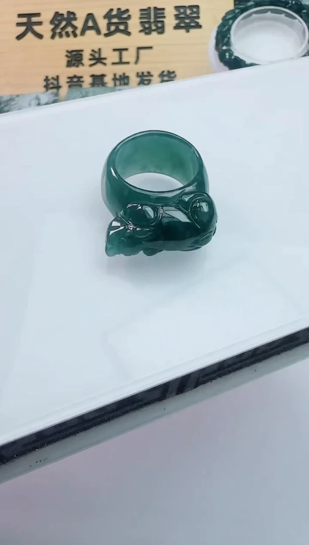 颈饰未镶嵌翡翠天然A货翡翠 多样性发其一