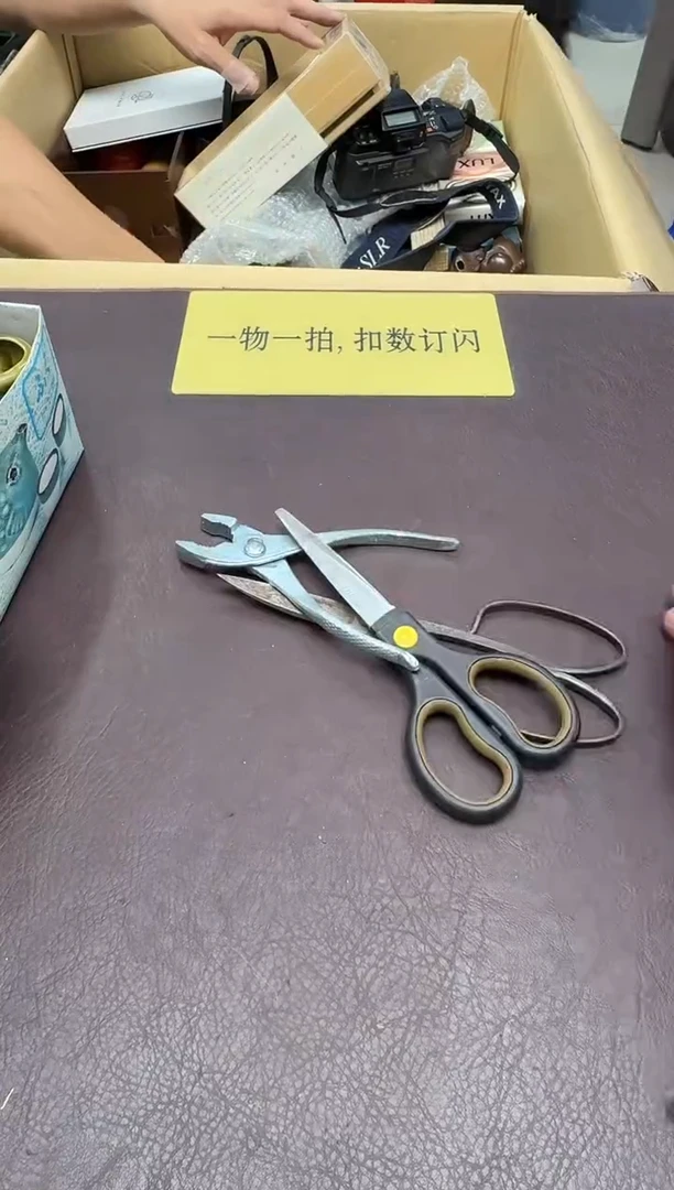 手工艺品琉璃贾*兔25