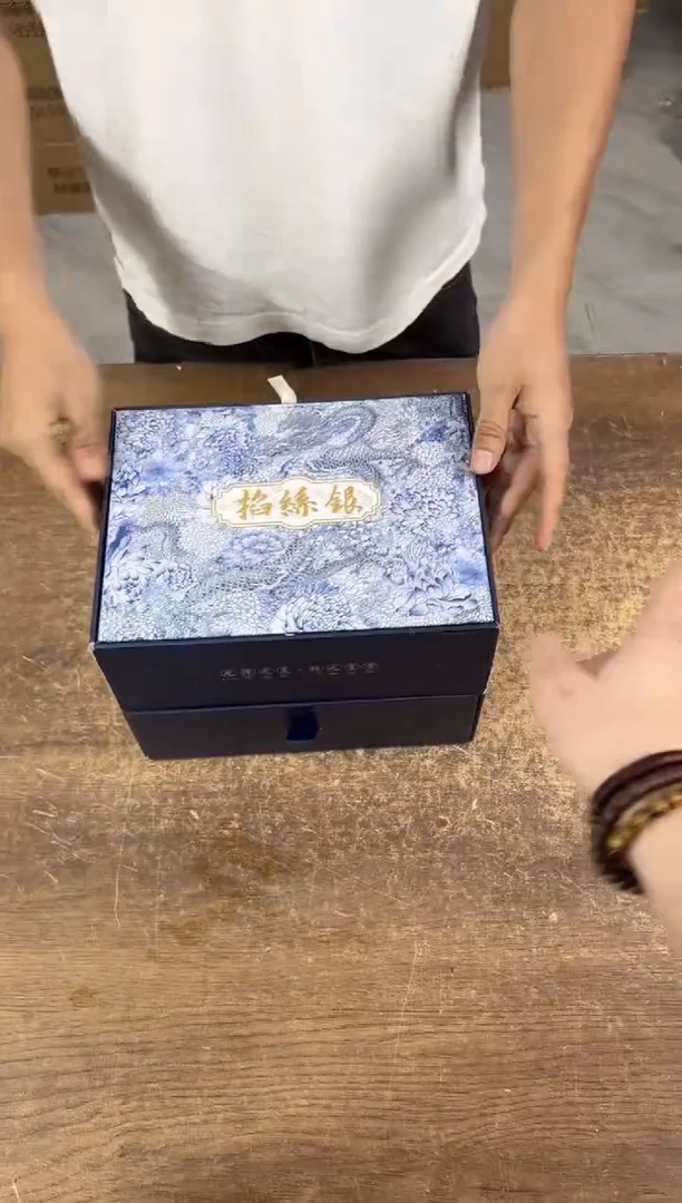 知初山房清货商品链接@@E192