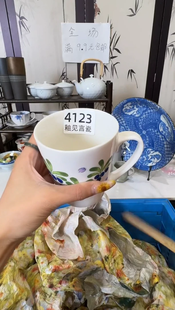 瓷片p**o谢谢亲亲的选购