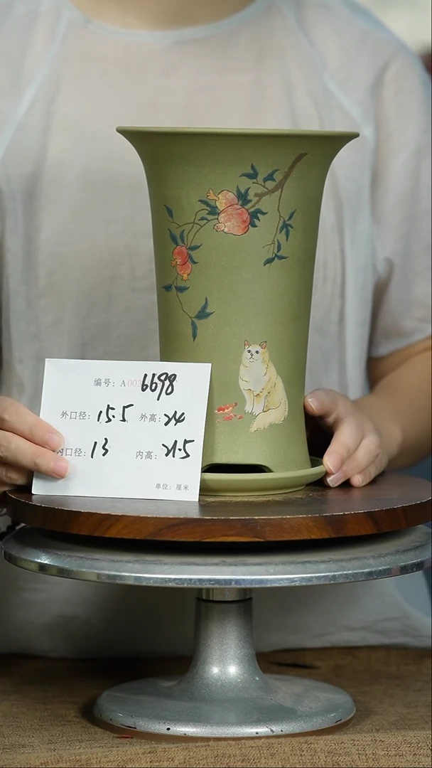 紫砂花盆6698+Z紫砂花盆紫砂