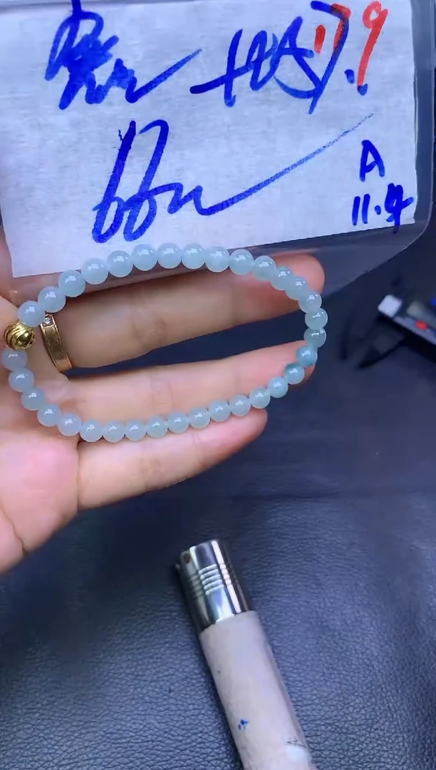 颈饰未镶嵌翡翠鑫*179毛货需精细抛光+多样性发1件+66元