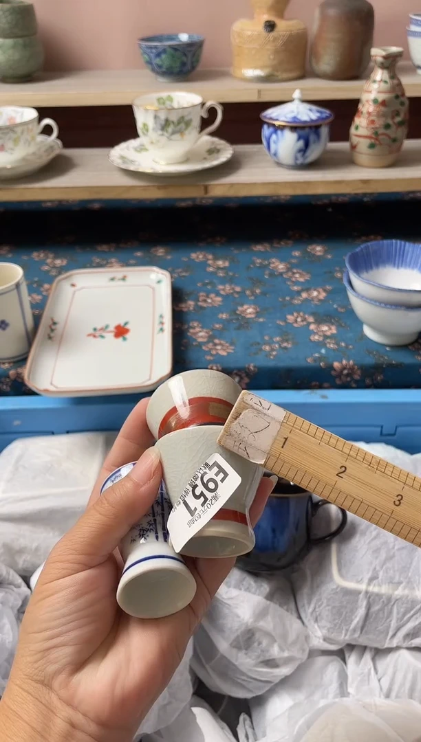 瓷片冯**&瓷器瓷器E951