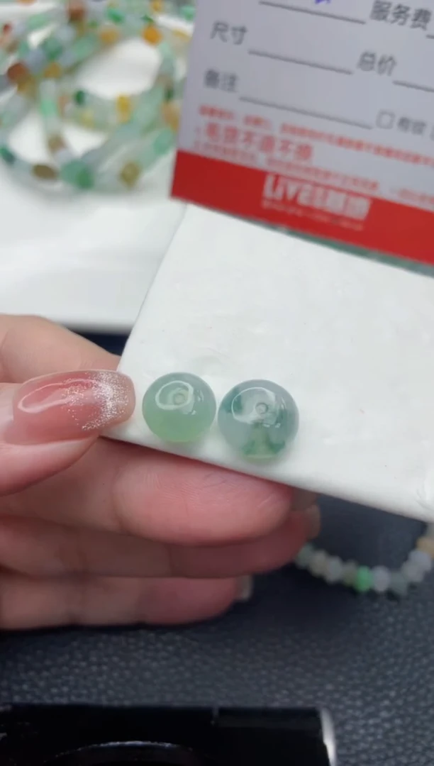 【闪购商品】定制翡翠未镶嵌珠子