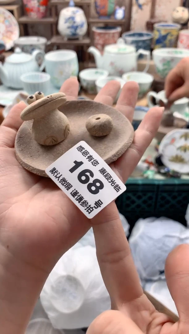 瓷片你**趣168号九姑娘工艺品瓷器