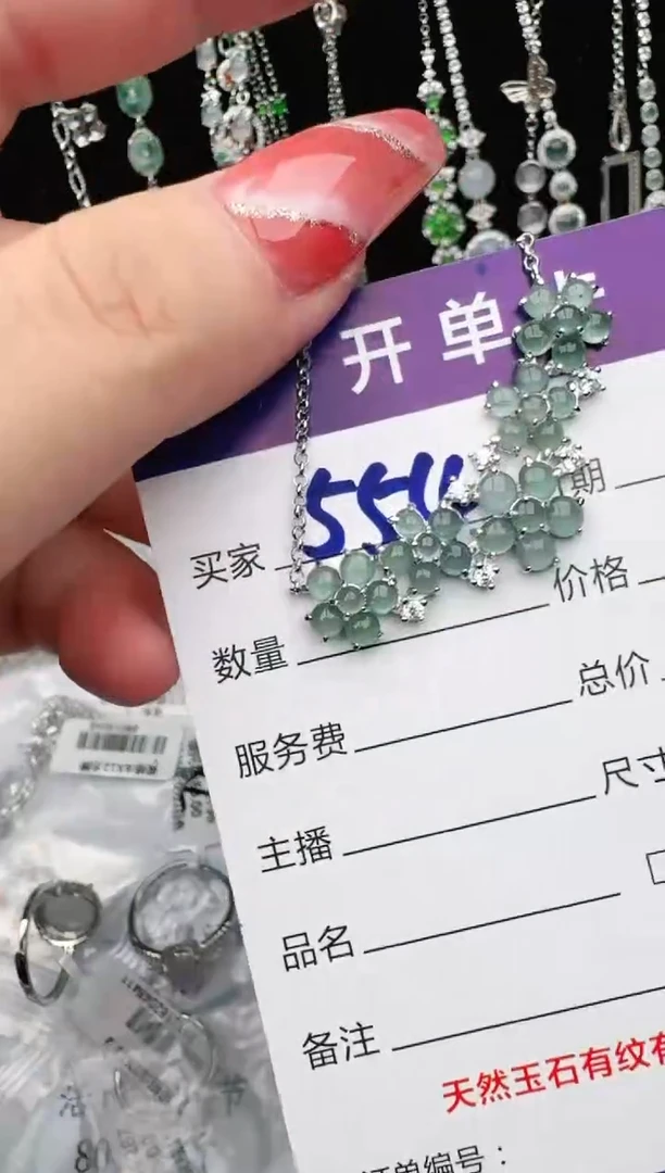 银S925镶嵌戒指翡翠1111
