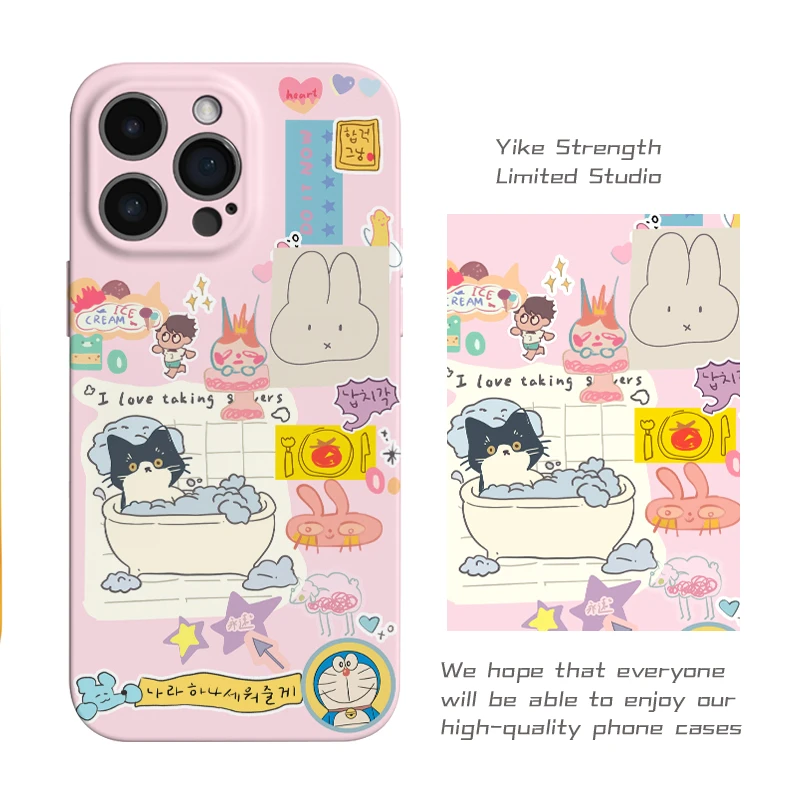 贴纸拼图菲林软壳进口光面适用iphone苹果13rpomax/14/16pro