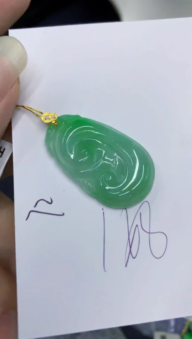 翡翠18K金镶嵌颈饰11111111111