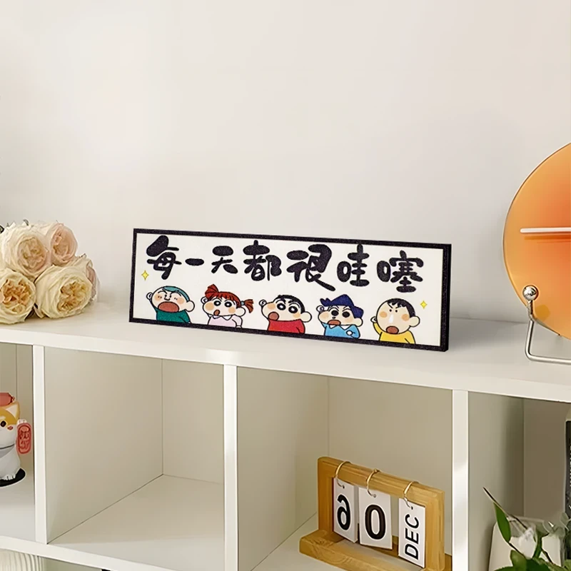 蜡笔小新入户玄关餐厅装饰摆件客厅门口卧室装饰品奶油风摆台1030